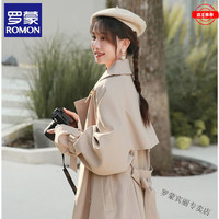  ROMON/罗蒙 女士风衣