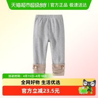 88VIP：班喜迪 女童打底裤春秋款2026新款洋气宝宝休闲裤春装儿童外穿裤子