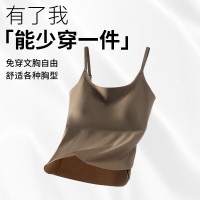 都市丽人 美背 女士吊带背心 胸垫（任选2件）