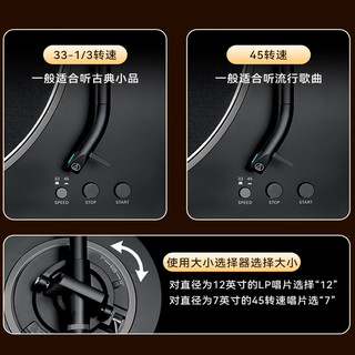  audio-technica/铁三角 复古发烧 黑胶唱片机 LP70X【有线版】白银