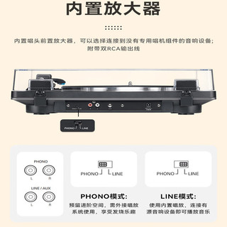  audio-technica/铁三角 复古发烧 黑胶唱片机 LP70X【有线版】白银