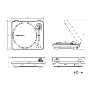  audio-technica/铁三角 复古发烧 黑胶唱片机 LP70X【有线版】白银