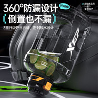  XTEP/特步 超大容量 运动水壶 母婴级材质【加大双饮】2500ml