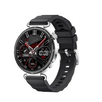 移动端、88VIP：华为 21天长续航 智能手表