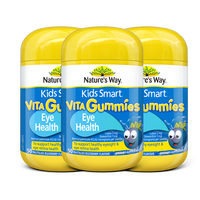澳萃维 佳思敏（Nature's Way）儿童叶黄素维生素A软糖 3瓶装  蓝莓叶黄素