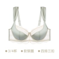 EMMA ROSE 聚拢收副乳 女士文胸