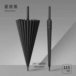 三栖虎 德国品质24骨长柄雨伞男士大号自动暴雨专用伞