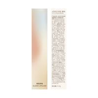 酵色 双头唇釉唇泥 镜面水光哑光唇彩口红素颜显白（任选2支）