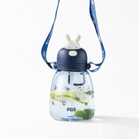 富光 大容量水杯女可爱儿童运动水壶吸管杯子户外便携大肚杯 暮光蓝1200ml