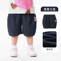 齐齐熊 [防褪色]齐齐熊宝宝牛仔裤子夏款男童短裤2026新款儿童灯笼五分裤
