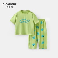 齐齐熊 [桉树皮]齐齐熊儿童睡衣男孩夏季薄款空调服宝宝男女童家居服套装