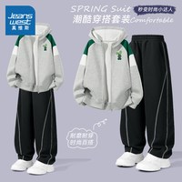JEANSWEST/真维斯 儿童套装