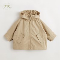 marc & janie 法式优雅 女童宽松连帽风衣纯棉外套 儿童春秋上衣240189