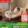 家逸 摇椅 懒人沙发 午休躺椅 客厅单人椅 阳台靠背休闲椅