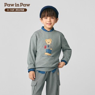 Paw in Paw 宽松 儿童卫衣