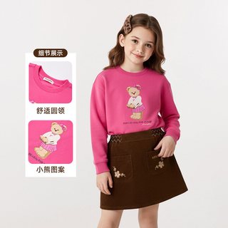  Paw in Paw 宽松 儿童卫衣