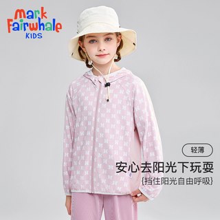  MARK FAIRWHALE/马克华菲 透气 儿童防晒衣