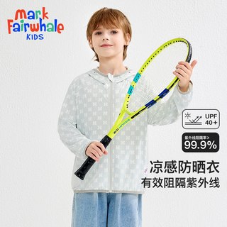 MARK FAIRWHALE/马克华菲 透气 儿童防晒衣