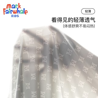  MARK FAIRWHALE/马克华菲 透气 儿童防晒衣