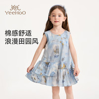 英氏 女童亲肤棉感透气碎花裙