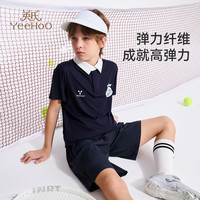 英氏 儿童吸湿速干运动套装