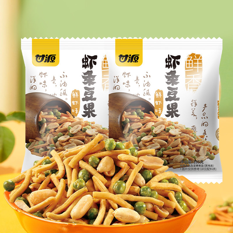甘源 鲜虾味虾条豆果混合蚕豆花生 500g 袋装