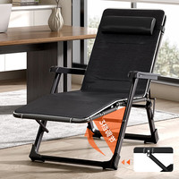 稳纳 躺椅折叠床午休床办公室单人床折叠椅午休午睡椅户外沙滩椅陪护床 舒适棉垫-加粗加固多用椅