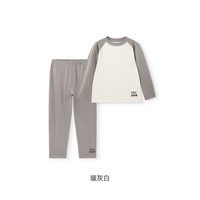 英氏 儿童家居服秋冬保暖打底内衣套装男童女童长袖秋衣秋裤套装