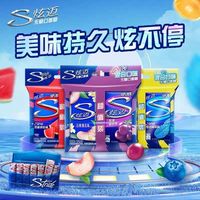 百亿补贴：炫迈 无糖口香糖 28片*4盒 鲜果薄荷蓝莓西瓜葡萄白桃味