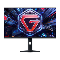 小米 240Hz刷新率 电竞显示器