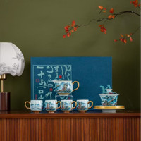 灵沐 带茶盘世外桃园盖碗套6件