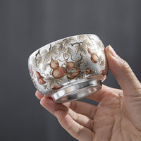 灵沐 国潮茶杯单杯文创品茗+礼盒