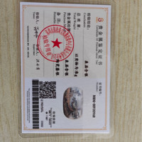 灵沐 创意陶瓷茶具套装纯银长城便携