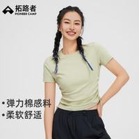 Pioneer Camp/拓路者 弹力 女士短袖T恤