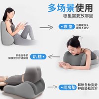 南极人 人体曲线设计 情趣枕头