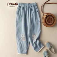子牧棉麻 刺绣 女士休闲裤