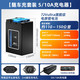 PLUS会员：小哈 电动车锂电池72v55 （赠防晒面罩*1+防晒冰袖*1+880W充电器*1）