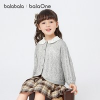 balabala/巴拉巴拉 甜美百搭 女童外套