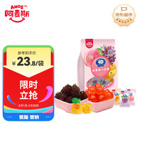 阿麦斯 4D立体水果果汁软糖夹心QQ糖228g混合口味喜糖婚庆糖果零食