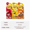m&m's mm豆棒棒糖牛奶巧克力12支礼盒装夹心巧克力棒儿童零食糖果礼包 m豆巧克力棒1盒（12支）