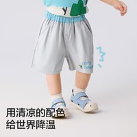  balabala/巴拉巴拉 可爱时尚洋气 婴儿短裤