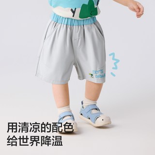  balabala/巴拉巴拉 可爱时尚洋气 婴儿短裤