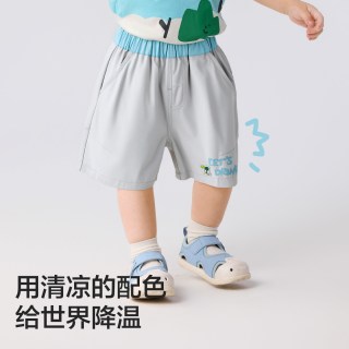  balabala/巴拉巴拉 可爱时尚洋气 婴儿短裤
