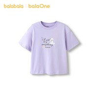 balabala/巴拉巴拉 舒适柔软 女童短袖T恤