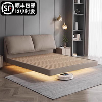 万全喜 悬浮床奶油风泡芙床真皮薄床头轻奢双人床榉木床板婚床大象耳朵 悬浮牛皮床 1.5*2米