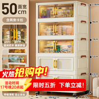  NA FEN AI/纳份爱 可折叠 衣物收纳箱 滑轮