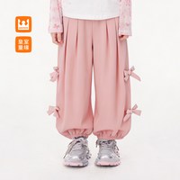 皇室童缘 女童蝴蝶结束脚裤夏季薄款儿童裤子2026新款宝宝防蚊长裤
