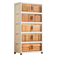  NA FEN AI/纳份爱 可折叠 收纳箱 滑轮