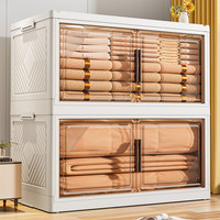  NA FEN AI/纳份爱 可折叠 收纳箱 滑轮 盖子