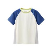  Bananain/蕉内 儿童速干衣